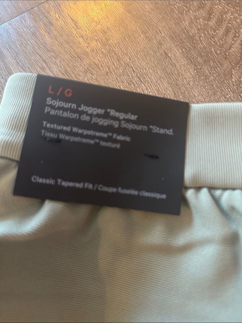 Lululemon Sojourn Jogger Regular Warpstreme Willow Leaf green Size Large NWT - Picture 4 of 9